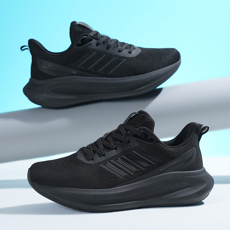 Nieuwe hardloopschoenen voor h - Luxury Lifestyle Us recensie en prijs